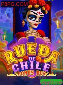 Explorando as Emocionantes Regras e Dinâmicas de RuedaDeChileBonusBuy